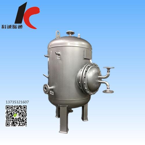 科诚汽水容积式换热器带监检锅炉蒸汽热交换器